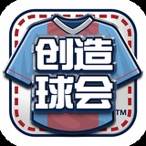 88体育官网下载