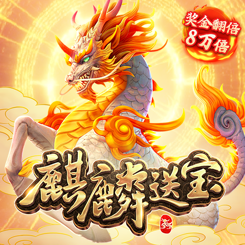 c7c7娱乐平台ios