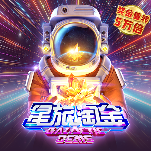BALLBET体育登陆