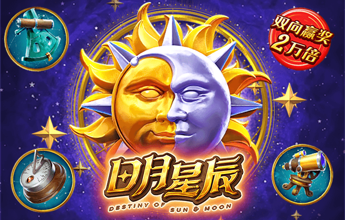 8188cc威尼斯首页