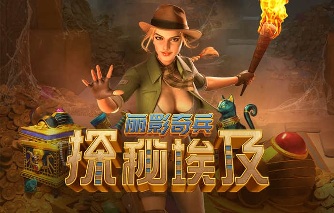 幸运彩票app最新版下载安卓