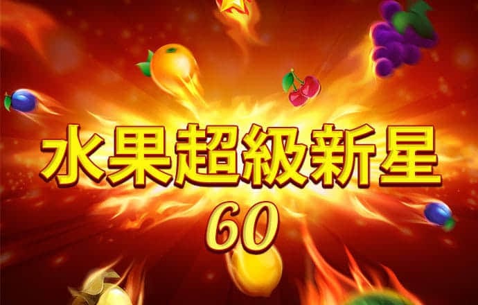 乐动体育app下载