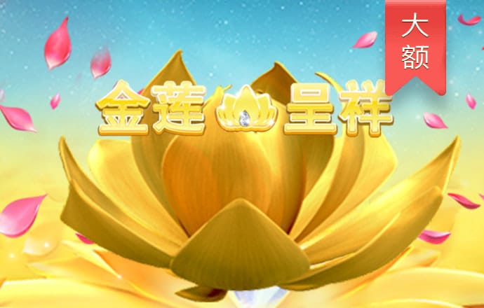 英皇体育官网APP下载